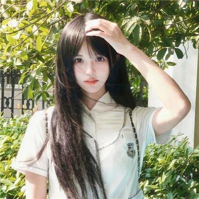 咒·丝