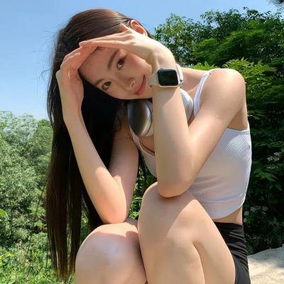 你是我的勇气