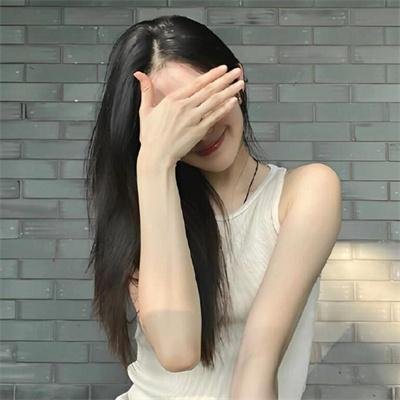 真由美